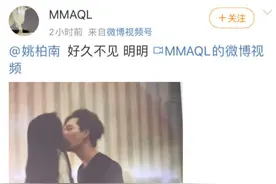 肖宇梁前女友自曝肖宇梁扮民工追她，谈过十几个爱豆图片