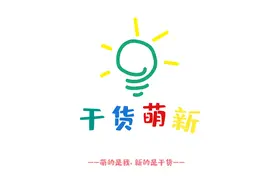 【全网独家首发】公众号图片搜题图片