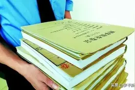 罗平法官减肥记：算了，明天再减吧图片