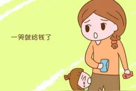 面对孩子不合理的要求，家长应该满足吗？图片