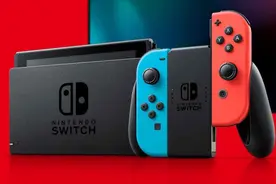 任天堂Switch买哪个版本？这有一份入坑指南，看完就懂了图片