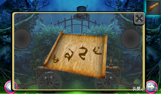 感恩花园逃脱，密室逃脱益智小游戏解密过程和步骤详解