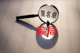 揭秘曝光的净水器骗局黑名单，别再为买净水器交“智商税”图片