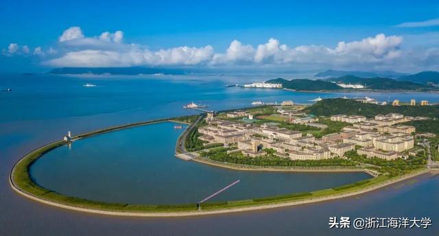 浙江海洋大学研究生(浙江海洋大学研究生院)-考研培训机构