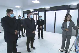 太原：韦韬在晋源区调研时强调 加强生态建设 推动文旅融合 集聚新兴产业 为全面再现“锦绣太原城”盛景贡献力量图片