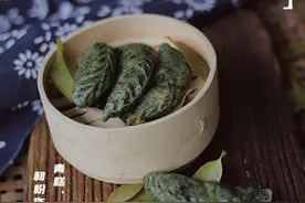 清明果 ｜ 丽水人叫它BOOM点生图片