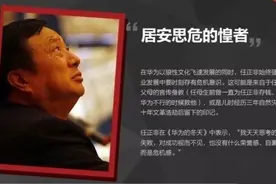 华为海思芯片终于王者归来!全新28nm芯片实现量产:有望取代台积电图片