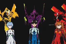 《EVA》已经终结，不管你有没有准备好面对现实世界图片