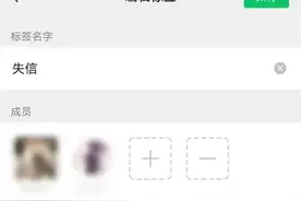 保研考生“放鸽子”：山盟海誓太廉价？图片