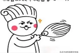 听话要听音，搞定老板，让你在公司晋升的秘笈图片