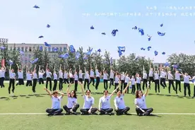 喜讯！中国人民公安大学首批录取通知书已寄出，又有考生金榜题名图片