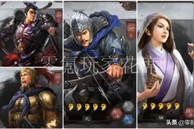 三国志战略版：夏侯渊、朱儁双刷开荒，24小时后转型吕布三势阵图片
