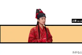 浙江萧山真的是赘婿天堂吗？图片