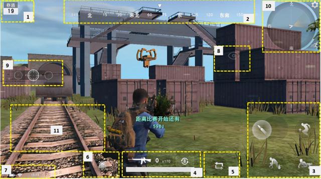 多人竞技类的枪战吃鸡手游：荒野行动