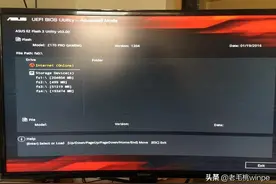 进不去系统，只能重装？超实用4大招数，值得收藏学习图片
