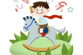 心揪着疼！儿童车前玩耍被碾，谁该为生命负责...图片