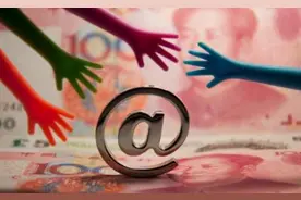 借呗主动下调借款利率！网友：日利率万三算不算高？图片