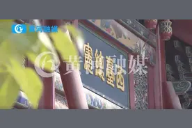 （视频）太原钟楼街预计9月19日正式开街图片