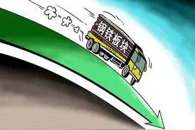 钢材期现价格大幅下跌，基本金属周期大幅调整图片