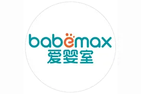 游学爱婴室 | 母婴零售生意的增长逻辑，现场揭秘图片