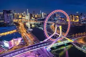 公积金7000，天津市公务员工资待遇收入2021年真实揭秘图片