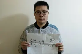 八元泡面被曝光后，大司马网吧现状如何了？网友果真没看错人图片