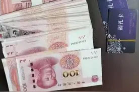 石家庄：派出所民警雨中苦寻线索 万元现金失而复得图片