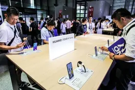 我国4G用户数12.83亿户，手机上网用户数达13.2亿户图片