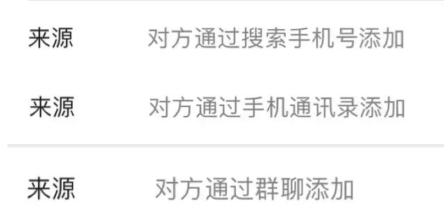 科普 | 潜伏身边的“假代购”从何而来？一招教你放心买买买！
