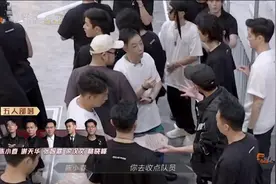 《披荆斩棘的哥哥》：看了三公才明白，为啥大家选他们四个当队长图片