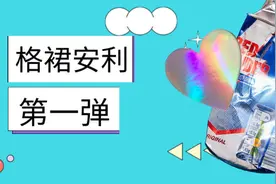 JK制服｜除了温柔一刀，还有这些神仙格裙图片