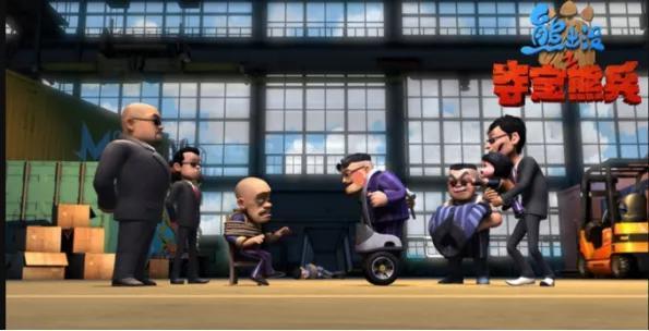 好于91%国产片，就这熊样电影？