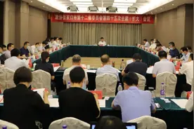 张家口下花园：政协张家口市第十二届四十五次主席（扩大）会议在我区召开图片