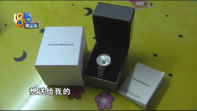 ����Ƚ����ε��������Ƽ��ġ������ᡱ���ʺ�