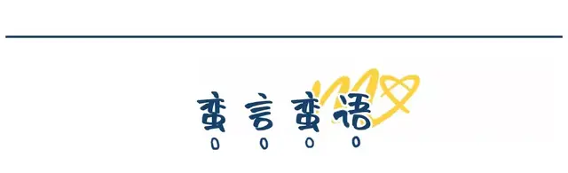 瑞妍身体修护乳