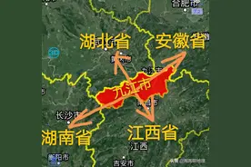 九江市各区县市，修建高速、收费站、快速路，交通规划设想方案图片