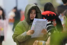 这种“公务员”很特殊，不仅年收入可观，而且35岁以上也可报考图片