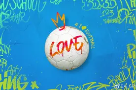 FIFA足球世界 | 宿敌伙伴齐登场，巅峰传承系列再添悍将图片