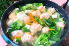 闺蜜儿子来吃饭，我做了这道菜，鲜美Q弹，孩子一口一个吃不停图片