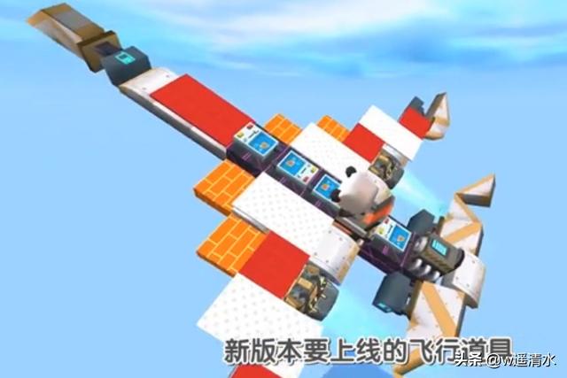 2025年11月2日 第69页