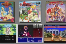 最强法务部又如何？任天堂眼皮底下的盗版商与它的成人游戏帝国图片