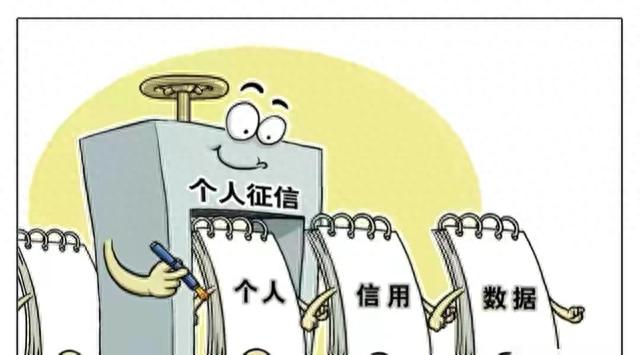 借呗忘了还款逾期一天怎么办，花呗借呗逾期怎么办 没有偿还能力了 配图03