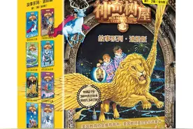 书评 |《神奇树屋》：陪伴孩子成长的自主阅读丛书图片