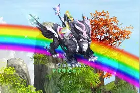 《神武4》电脑版：坐骑打造全知道 驭兽技能御魂法诀缺一不可图片