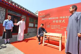 《新青年》编辑部旧址（陈独秀旧居）专题展对外开放，原景重现《觉醒年代》剧中陈列图片