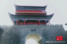 吉林伊通、辽宁开原行政区划调整史图片