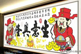 解读地摊经营，探小本生意之道，谋生存之生意法则！图片