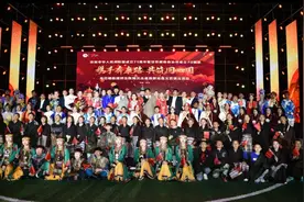 100万＋人次关注！康巴红新龙爆红！乌日娜、乌兰图雅携群星放歌高原绘就民族团结同心圆！图片