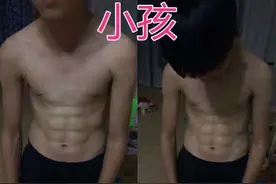 小学生“秀腹肌”惹不起，大学生凑合，老师猛男，看到农民叔叔。图片