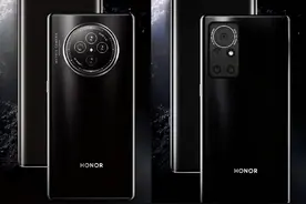 荣耀V40通过德国莱茵安全认证；苹果或推出GaN快充头图片